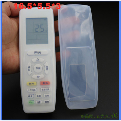 24 méret Szilikon TV távirányító tok burkolat Videó TV beltéri egység Klíma porvédő tárolótáska pormentes vízálló