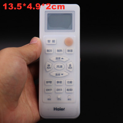 24 méret Szilikon TV távirányító tok burkolat Videó TV beltéri egység Klíma porvédő tárolótáska pormentes vízálló