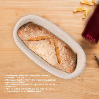 4 μεγέθη Στεγανωτικό καλάθι ψωμιού Ζύμη ζαχαροπλαστικής Rattan Brotform Proofing Proving Basket Banneton Rattan Storage Καλάθι Δοχείο τροφίμων