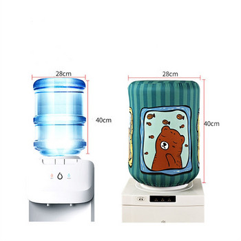 2022 Сладък декор на кофа Прахоустойчив контейнер Протектор за бутилка Капак за домашен диспенсър за вода Фонтан за пиене Прахоуловител