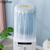 Vandens balionėlio dulkių dangteliai buitinis modernus dekoratyvinis geriamojo fontano mašinos apsauginis nėrinys pilnai dengiantis virtuvės priedas