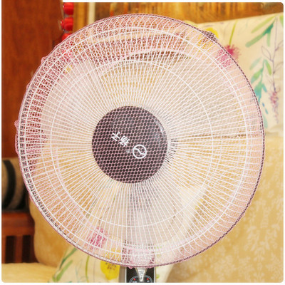 Poklopac električnog ventilatora Sigurnosni poklopac za ventilator Mrežaste navlake za ventilatore za bebe Dječji štitnici za prste Dječji štitnici za prste Sigurnosne mrežaste mreže