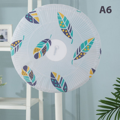 Elektromos ventilátor porvédő védő védő háló védő porálló hálós hálók gyermek becsípődés elleni táska ventilátor tartozék lakberendezés