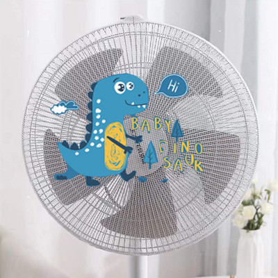 Bērnu ventilatora pārsegs Pretsaspiešanas rokas mājsaimniecības ventilatora putekļu vāks Karikatūras ventilatora aizsargvāciņš Grīdas ventilatora drošības tīkla pārsegs