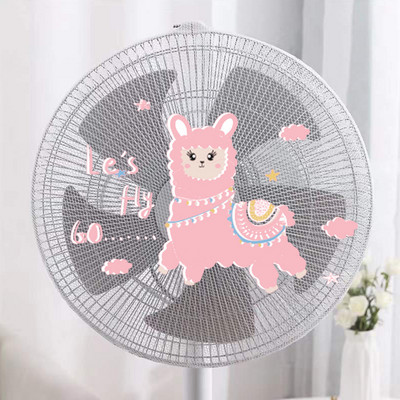 Bērnu ventilatora pārsegs Pretsaspiešanas rokas mājsaimniecības ventilatora putekļu vāks Karikatūras ventilatora aizsargvāciņš Grīdas ventilatora drošības tīkla pārsegs