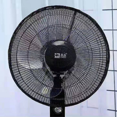 Bērnu ventilatora pārsegs Pretsaspiešanas rokas mājsaimniecības ventilatora putekļu vāks Karikatūras ventilatora aizsargvāciņš Grīdas ventilatora drošības tīkla pārsegs