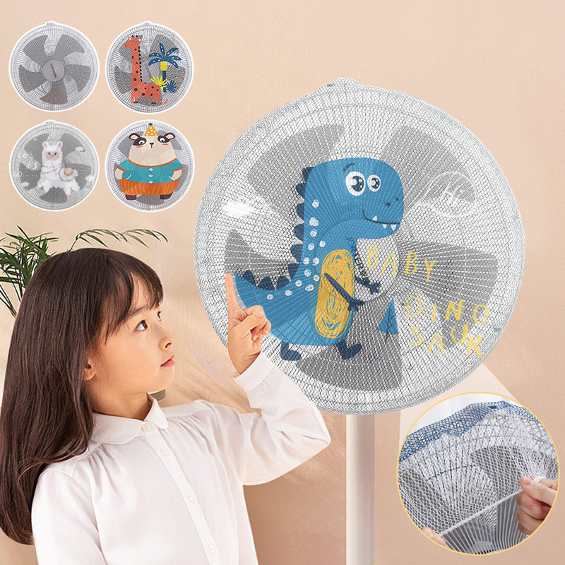 Bērnu ventilatora pārsegs Pretsaspiešanas rokas mājsaimniecības ventilatora putekļu vāks Karikatūras ventilatora aizsargvāciņš Grīdas ventilatora drošības tīkla pārsegs