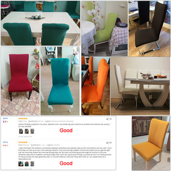 28 χρώματα για επιλογή Κάλυμμα καρέκλας γενικού μεγέθους Φτηνό προστατευτικό καθίσματος μεγάλης ελαστικότητας Θήκη καθίσματος Καλύμματα καρέκλας για σαλόνι ξενοδοχείου