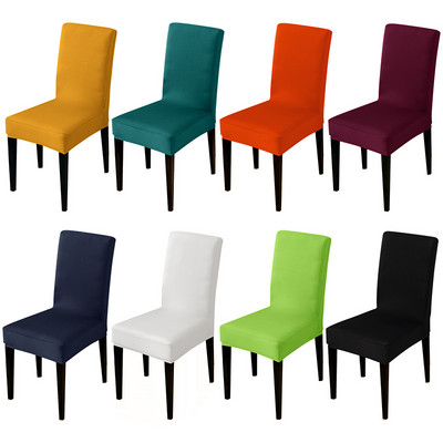 28 цвята по избор Универсален размер Калъфка за стол Евтини Голяма еластичност Протектор за седалка Калъфка за седалка Калъфи за столове за хотелска всекидневна