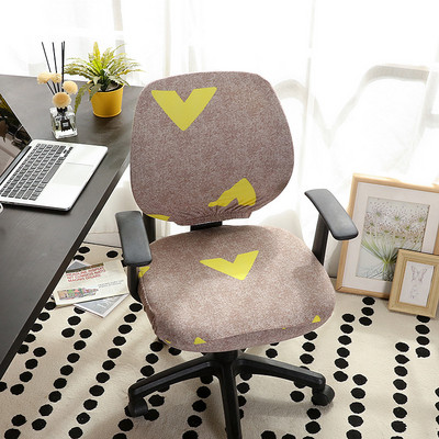 Elastična navlaka za kompjutorsku stolicu od rastezljivog spandeksa Presvlaka za uredsku stolicu s geometrijskim printom Podijeljene presvlake za dnevnu sobu