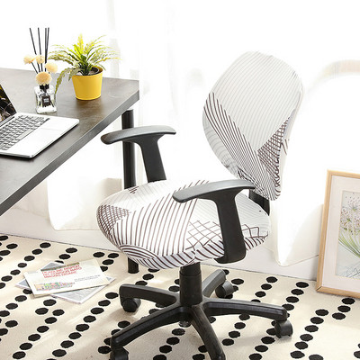 Elastična navlaka za kompjutorsku stolicu od rastezljivog spandeksa Presvlaka za uredsku stolicu s geometrijskim printom Podijeljene presvlake za dnevnu sobu