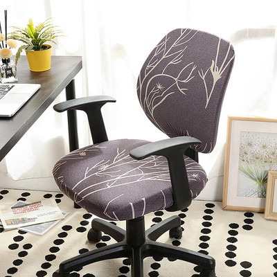 Elastična navlaka za kompjutorsku stolicu od rastezljivog spandeksa Presvlaka za uredsku stolicu s geometrijskim printom Podijeljene presvlake za dnevnu sobu