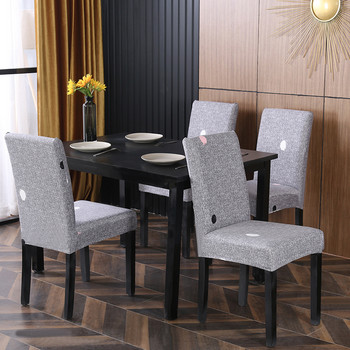 разтегателен калъф за стол с отпечатан бохо модел за трапезария, офис, банкет, протектор за стол, калъф за фотьойл от еластичен материал