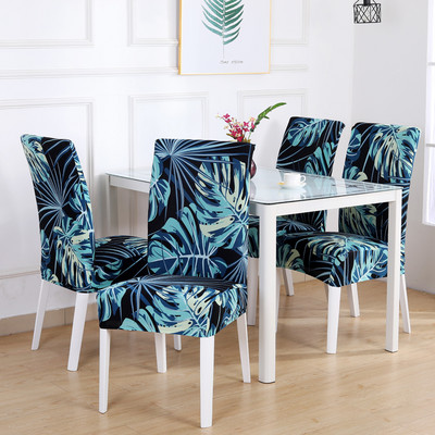 Boho raksta apdrukāts stiepuma krēsla pārvalks ēdamzāles biroja banketu krēsla aizsargs elastīga materiāla krēsla pārvalks