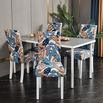 Boho raksta apdrukāts stiepuma krēsla pārvalks ēdamzāles biroja banketu krēsla aizsargs elastīga materiāla krēsla pārvalks