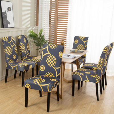 Boho raksta apdrukāts stiepuma krēsla pārvalks ēdamzāles biroja banketu krēsla aizsargs elastīga materiāla krēsla pārvalks