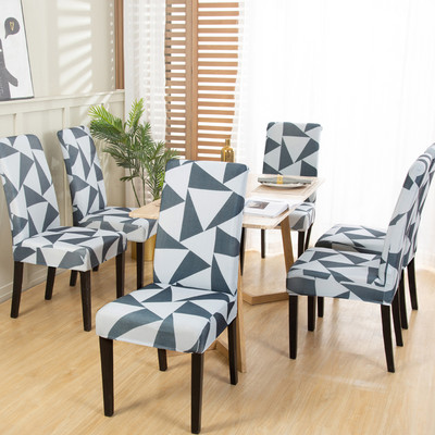 Boho raksta apdrukāts stiepuma krēsla pārvalks ēdamzāles biroja banketu krēsla aizsargs elastīga materiāla krēsla pārvalks