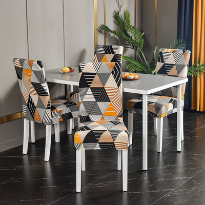 Boho raksta apdrukāts stiepuma krēsla pārvalks ēdamzāles biroja banketu krēsla aizsargs elastīga materiāla krēsla pārvalks