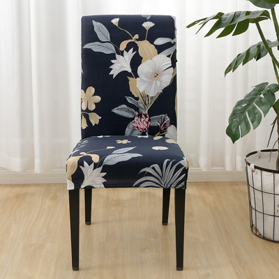 Boho raksta apdrukāts stiepuma krēsla pārvalks ēdamzāles biroja banketu krēsla aizsargs elastīga materiāla krēsla pārvalks
