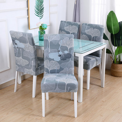 Boho raksta apdrukāts stiepuma krēsla pārvalks ēdamzāles biroja banketu krēsla aizsargs elastīga materiāla krēsla pārvalks