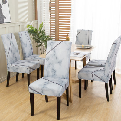 Boho raksta apdrukāts stiepuma krēsla pārvalks ēdamzāles biroja banketu krēsla aizsargs elastīga materiāla krēsla pārvalks