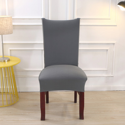 Boho raksta apdrukāts stiepuma krēsla pārvalks ēdamzāles biroja banketu krēsla aizsargs elastīga materiāla krēsla pārvalks