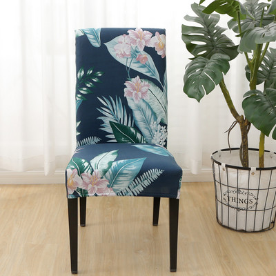 Boho raksta apdrukāts stiepuma krēsla pārvalks ēdamzāles biroja banketu krēsla aizsargs elastīga materiāla krēsla pārvalks