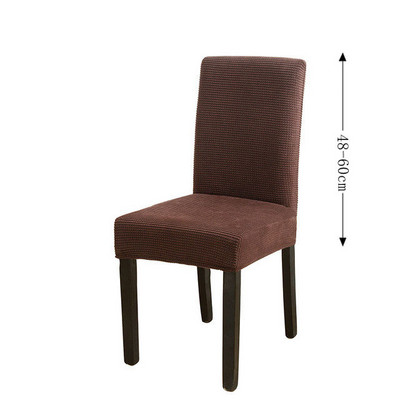 Ζακάρ Καλύμματα Καρέκλας Ρυθμιζόμενο κάλυμμα καρέκλας τραπεζαρίας Προστατευτικό κάθισμα τραπεζαρίας Σπίτι σεζλόν για σκαμπό γραφείου 1/2/4/6 Τμ.