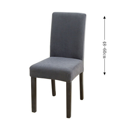 Ζακάρ Καλύμματα Καρέκλας Ρυθμιζόμενο κάλυμμα καρέκλας τραπεζαρίας Προστατευτικό κάθισμα τραπεζαρίας Σπίτι σεζλόν για σκαμπό γραφείου 1/2/4/6 Τμ.