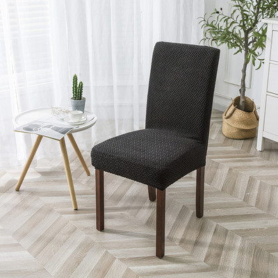 Ζακάρ Καλύμματα Καρέκλας Ρυθμιζόμενο κάλυμμα καρέκλας τραπεζαρίας Προστατευτικό κάθισμα τραπεζαρίας Σπίτι σεζλόν για σκαμπό γραφείου 1/2/4/6 Τμ.