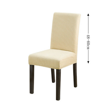 Ζακάρ Καλύμματα Καρέκλας Ρυθμιζόμενο κάλυμμα καρέκλας τραπεζαρίας Προστατευτικό κάθισμα τραπεζαρίας Σπίτι σεζλόν για σκαμπό γραφείου 1/2/4/6 Τμ.