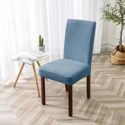 Ζακάρ Καλύμματα Καρέκλας Ρυθμιζόμενο κάλυμμα καρέκλας τραπεζαρίας Προστατευτικό κάθισμα τραπεζαρίας Σπίτι σεζλόν για σκαμπό γραφείου 1/2/4/6 Τμ.