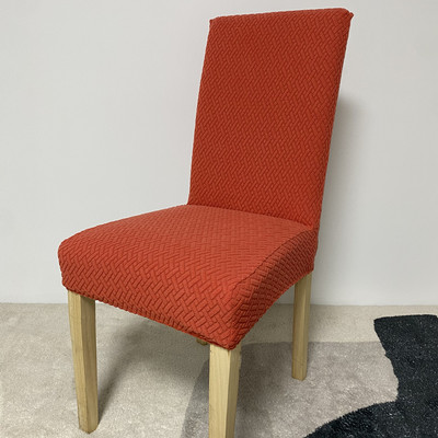 Ζακάρ Καλύμματα Καρέκλας Ρυθμιζόμενο κάλυμμα καρέκλας τραπεζαρίας Προστατευτικό κάθισμα τραπεζαρίας Σπίτι σεζλόν για σκαμπό γραφείου 1/2/4/6 Τμ.