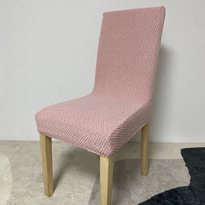 Ζακάρ Καλύμματα Καρέκλας Ρυθμιζόμενο κάλυμμα καρέκλας τραπεζαρίας Προστατευτικό κάθισμα τραπεζαρίας Σπίτι σεζλόν για σκαμπό γραφείου 1/2/4/6 Τμ.