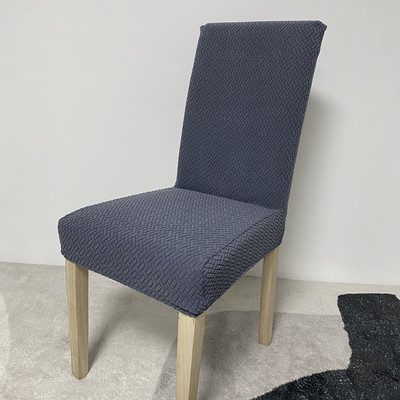 Ζακάρ Καλύμματα Καρέκλας Ρυθμιζόμενο κάλυμμα καρέκλας τραπεζαρίας Προστατευτικό κάθισμα τραπεζαρίας Σπίτι σεζλόν για σκαμπό γραφείου 1/2/4/6 Τμ.