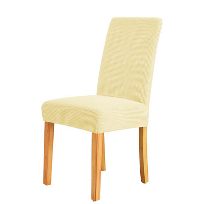 Ζακάρ Καλύμματα Καρέκλας Ρυθμιζόμενο κάλυμμα καρέκλας τραπεζαρίας Προστατευτικό κάθισμα τραπεζαρίας Σπίτι σεζλόν για σκαμπό γραφείου 1/2/4/6 Τμ.