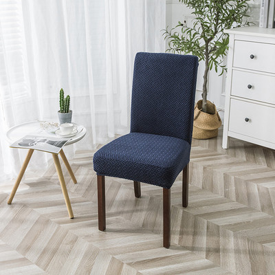 Ζακάρ Καλύμματα Καρέκλας Ρυθμιζόμενο κάλυμμα καρέκλας τραπεζαρίας Προστατευτικό κάθισμα τραπεζαρίας Σπίτι σεζλόν για σκαμπό γραφείου 1/2/4/6 Τμ.