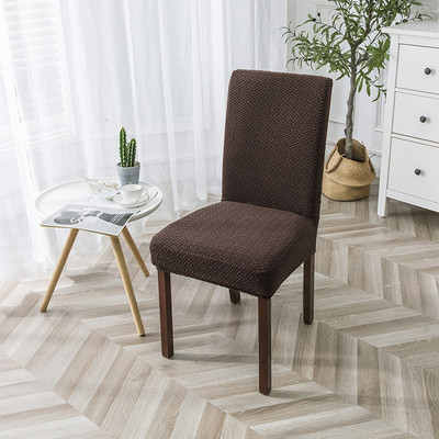 Ζακάρ Καλύμματα Καρέκλας Ρυθμιζόμενο κάλυμμα καρέκλας τραπεζαρίας Προστατευτικό κάθισμα τραπεζαρίας Σπίτι σεζλόν για σκαμπό γραφείου 1/2/4/6 Τμ.