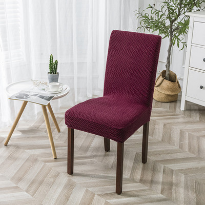 Ζακάρ Καλύμματα Καρέκλας Ρυθμιζόμενο κάλυμμα καρέκλας τραπεζαρίας Προστατευτικό κάθισμα τραπεζαρίας Σπίτι σεζλόν για σκαμπό γραφείου 1/2/4/6 Τμ.