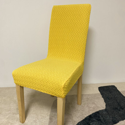 Ζακάρ Καλύμματα Καρέκλας Ρυθμιζόμενο κάλυμμα καρέκλας τραπεζαρίας Προστατευτικό κάθισμα τραπεζαρίας Σπίτι σεζλόν για σκαμπό γραφείου 1/2/4/6 Τμ.