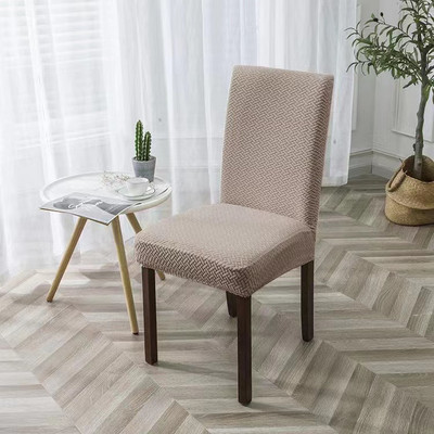 Ζακάρ Καλύμματα Καρέκλας Ρυθμιζόμενο κάλυμμα καρέκλας τραπεζαρίας Προστατευτικό κάθισμα τραπεζαρίας Σπίτι σεζλόν για σκαμπό γραφείου 1/2/4/6 Τμ.