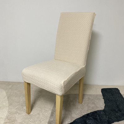 Ζακάρ Καλύμματα Καρέκλας Ρυθμιζόμενο κάλυμμα καρέκλας τραπεζαρίας Προστατευτικό κάθισμα τραπεζαρίας Σπίτι σεζλόν για σκαμπό γραφείου 1/2/4/6 Τμ.