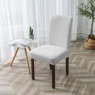 Ζακάρ Καλύμματα Καρέκλας Ρυθμιζόμενο κάλυμμα καρέκλας τραπεζαρίας Προστατευτικό κάθισμα τραπεζαρίας Σπίτι σεζλόν για σκαμπό γραφείου 1/2/4/6 Τμ.