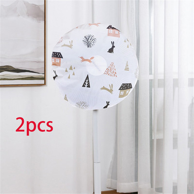 Υψηλής ποιότητας αδιάβροχο και ανθεκτικό στη σκόνη Ηλεκτρικό κάλυμμα σκόνης ανεμιστήρα πολλαπλών χρήσεων Προστατευτικό κάλυμμα ανεμιστήρα βάσης ανεμιστήρα