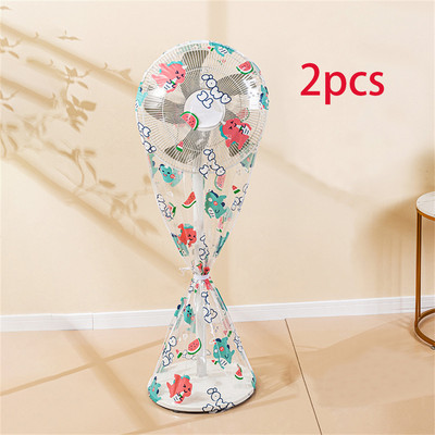 Υψηλής ποιότητας αδιάβροχο και ανθεκτικό στη σκόνη Ηλεκτρικό κάλυμμα σκόνης ανεμιστήρα πολλαπλών χρήσεων Προστατευτικό κάλυμμα ανεμιστήρα βάσης ανεμιστήρα