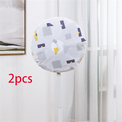 Υψηλής ποιότητας αδιάβροχο και ανθεκτικό στη σκόνη Ηλεκτρικό κάλυμμα σκόνης ανεμιστήρα πολλαπλών χρήσεων Προστατευτικό κάλυμμα ανεμιστήρα βάσης ανεμιστήρα