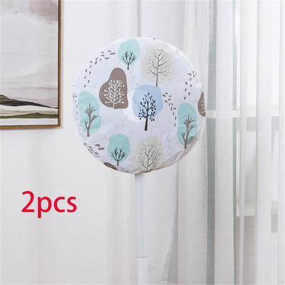 Υψηλής ποιότητας αδιάβροχο και ανθεκτικό στη σκόνη Ηλεκτρικό κάλυμμα σκόνης ανεμιστήρα πολλαπλών χρήσεων Προστατευτικό κάλυμμα ανεμιστήρα βάσης ανεμιστήρα