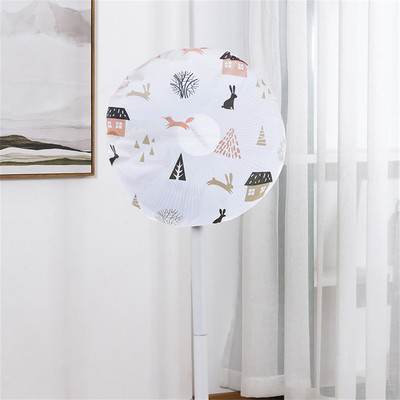 Υψηλής ποιότητας αδιάβροχο και ανθεκτικό στη σκόνη Ηλεκτρικό κάλυμμα σκόνης ανεμιστήρα πολλαπλών χρήσεων Προστατευτικό κάλυμμα ανεμιστήρα βάσης ανεμιστήρα