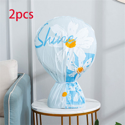 Υψηλής ποιότητας αδιάβροχο και ανθεκτικό στη σκόνη Ηλεκτρικό κάλυμμα σκόνης ανεμιστήρα πολλαπλών χρήσεων Προστατευτικό κάλυμμα ανεμιστήρα βάσης ανεμιστήρα