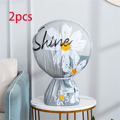 Υψηλής ποιότητας αδιάβροχο και ανθεκτικό στη σκόνη Ηλεκτρικό κάλυμμα σκόνης ανεμιστήρα πολλαπλών χρήσεων Προστατευτικό κάλυμμα ανεμιστήρα βάσης ανεμιστήρα